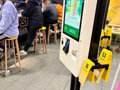 -麦当劳(无锡永乐店)