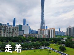 -小茶闲舍·观景商务茶馆(广州塔店)