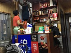 -洞天食府(北大街店)