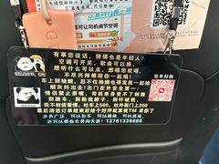 -台州老六海鲜面馆(上南总店)