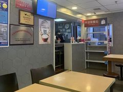 -永和大王(一口茶豆浆|花香豆更香·朝晖店)