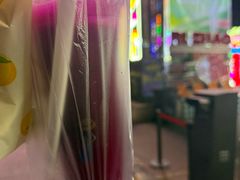 -大学城夜市