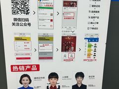 -方快-照相馆(莘庄沁春路店)