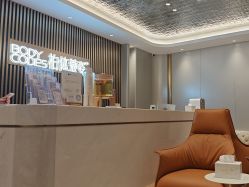 -深圳米兰柏羽医疗美容医院