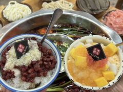 -正南齊北重庆老火锅(光华村直营店)