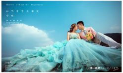 -唯一视觉婚纱摄影(李家村店)