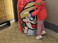 -上海神旺大酒店