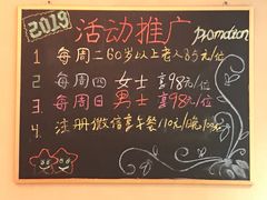 -天伦松鹤大饭店·欣妮咖啡
