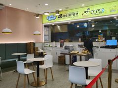 -牛男手造比萨(百盛店)