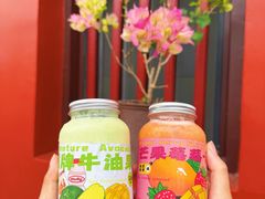-花姨·老电影院果汁冰(开元店)