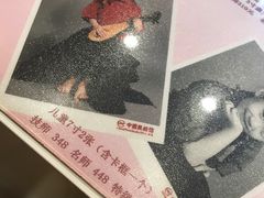 -中国照相馆(清河万象汇店)