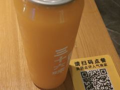 -三十六味匠猪蹄(三元桥店)
