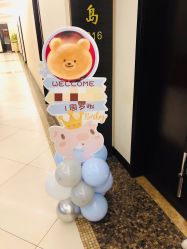 -告白气球派对策划·求婚·订婚宴·宝宝宴·生日派对