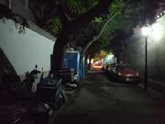 -炒豆合作社(东四总店)