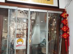 -蒸坊黄鳝饭(骏丰大厦店)