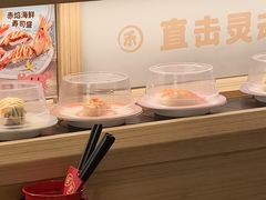 -三禾寿司(君尚店)