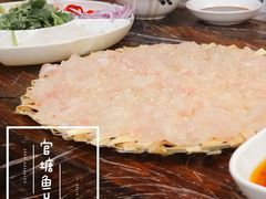 -官塘锋记鱼生·生腌·砂锅粥(牌坊街店)