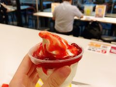 -麦当劳(华融店)