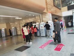 点击看大图 -福建省妇幼保健院(道山路院区)