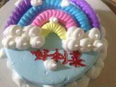 -好利莱西饼屋·甜心对白(商贸城店)