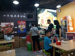 大堂-津门炒饭王(天佑城店)