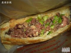 -王胖子驴肉火烧(鼓楼店)