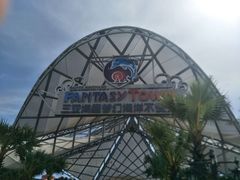 -三亚海昌梦幻海洋不夜城