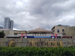 -昆明市博物馆(昆明市文物保护和考古研究中心)