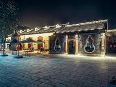 -云丘山景区