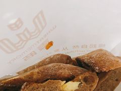 -麦陌(正弘城店)