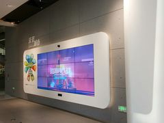 -广州市城市规划展览中心