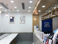 -茶百道(景田东路店)