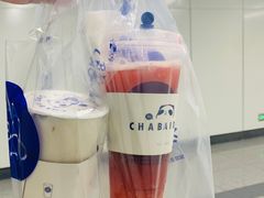 -茶百道(二七万达店)