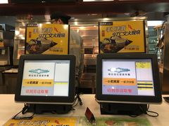 -老娘舅(西湖文化广场店)