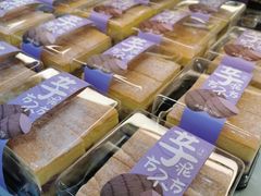 -仟吉KenGee(国贸360店)