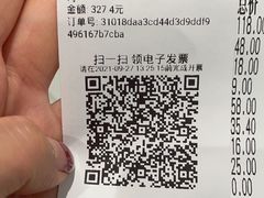 -晋家门·苏皖家常菜(江北龙湖天街店)