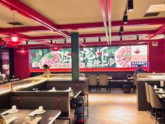 -京悦南门涮羊肉·羊蝎子火锅(田林路店)