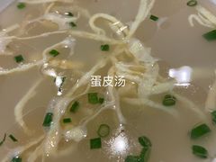 -东泰祥生煎馆(长宁路店)