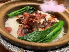 腊味煲仔饭-金龙·打边炉(武进路店)
