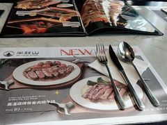 -半秋山西餐厅(宜昌大洋店)