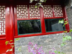 -北京鲁迅博物馆(北京新文化运动纪念馆鲁博馆区)
