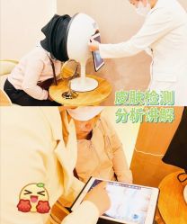 -健身堂科技美肌SPA