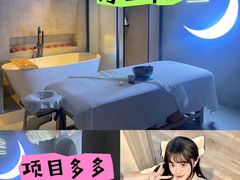 -首开·龙湖成都西宸天街