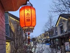 -渡海小渔村.老辈日照菜