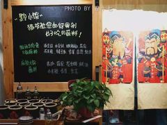 -猫爷的腔调·黔小馆(交大医学住宅区店)