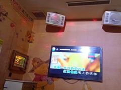 -昕悦汇商务KTV
