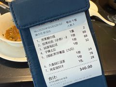 -芳芳私房菜·精做淮扬菜(承德路店)