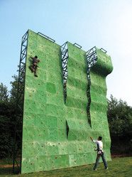 -红山体育乐园