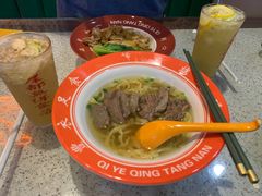 -七爷清汤腩·港式茶餐厅(世博店)