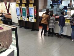 -麦当劳(红旗路店)